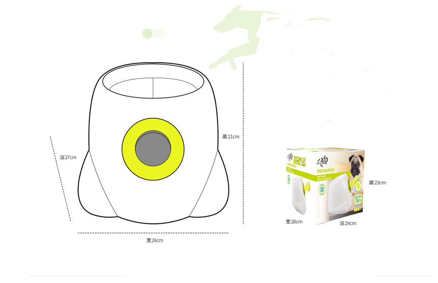 Pet Automatic Interactive Ball Launcher