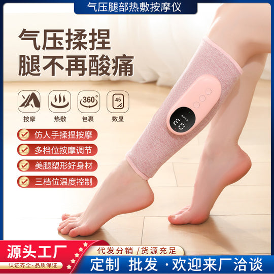 Leg Massager For Circulation Calf Air Compression Massager